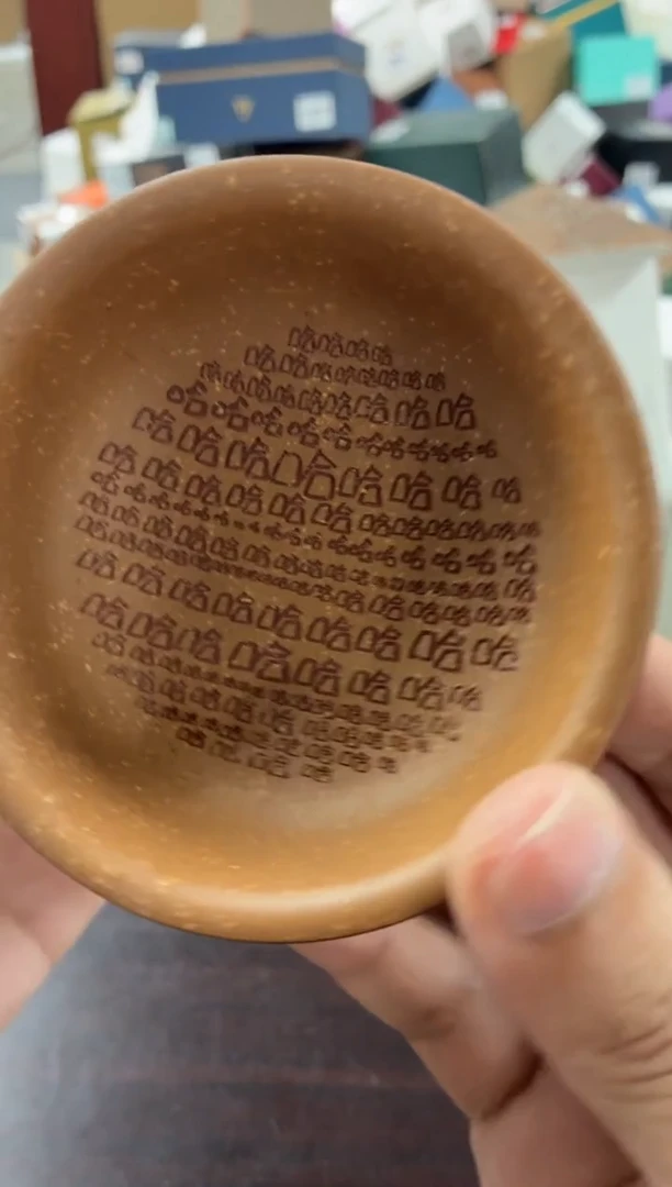 闪购商品闪购商品@@CC7226