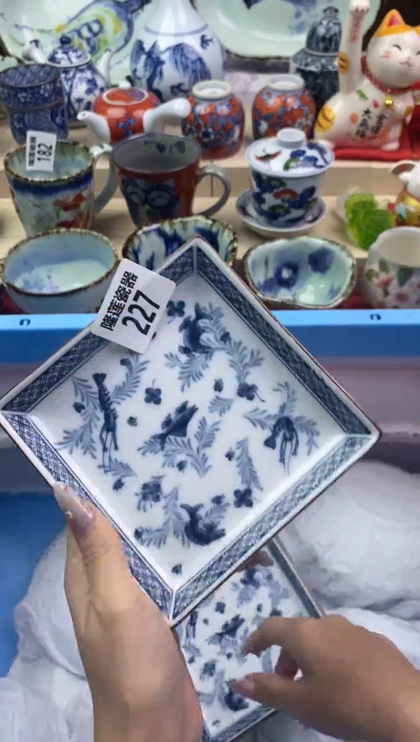 【闪购商品】瓷片隆莲瓷器欢迎大家