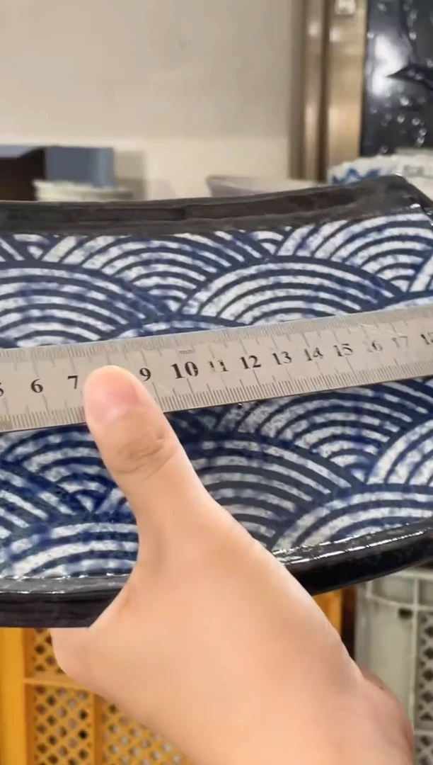 瓷片微瑕青海波八角长方盘