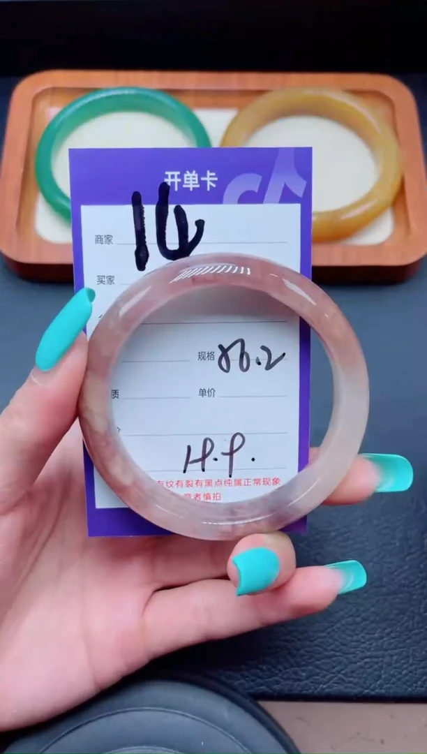 未镶嵌手镯石英质玉14-56