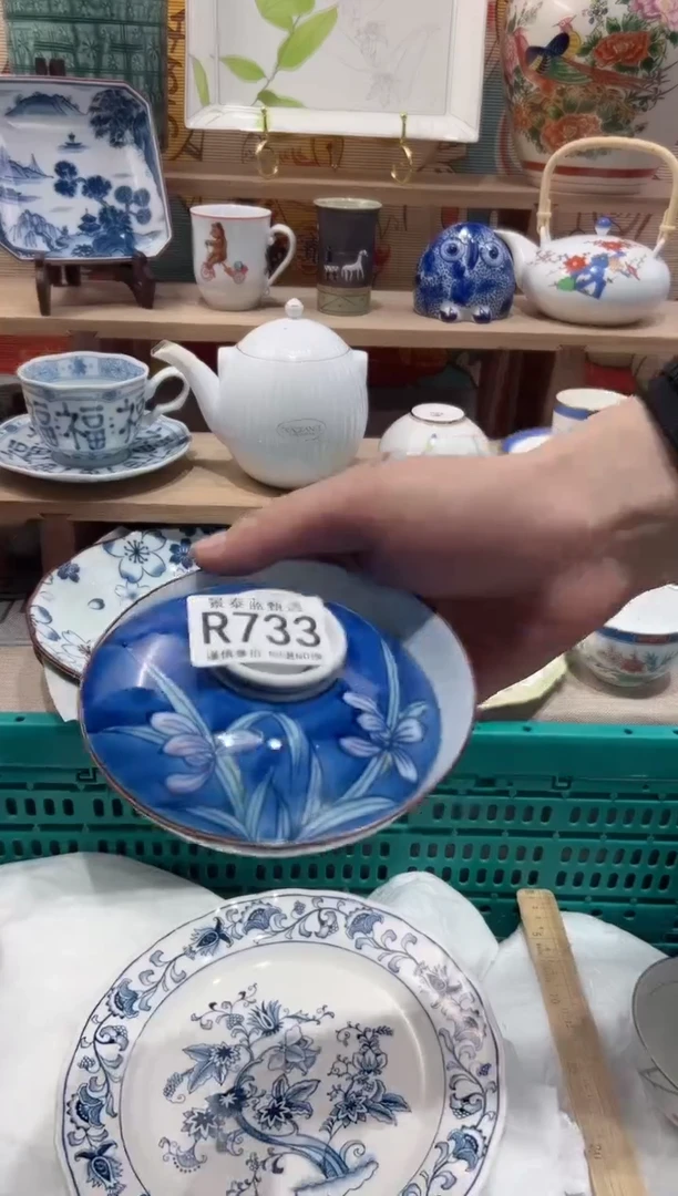 【闪购商品】瓷片当天凑满25米包邮R733