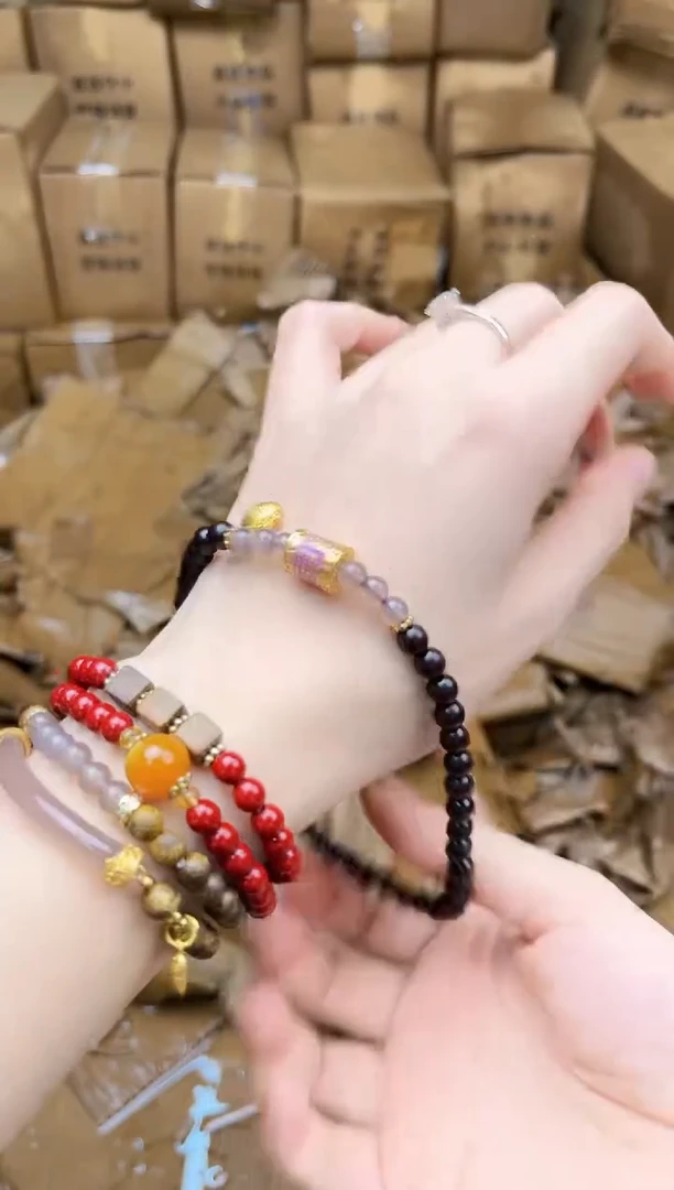 手串柒禾手串链接无礼盒