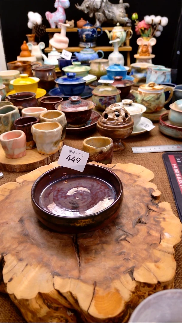 高温颜色釉窑变系列 449