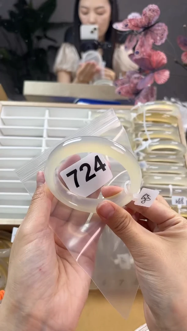 玛瑙/玉髓手镯未镶嵌724