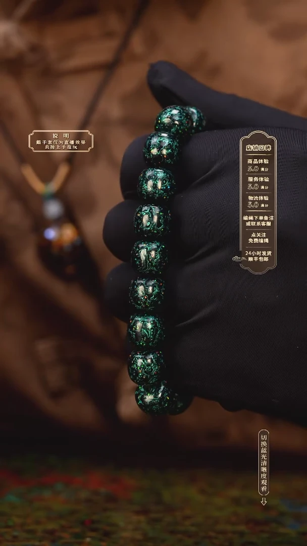 宸懿大漆/老型/1.0*18   817