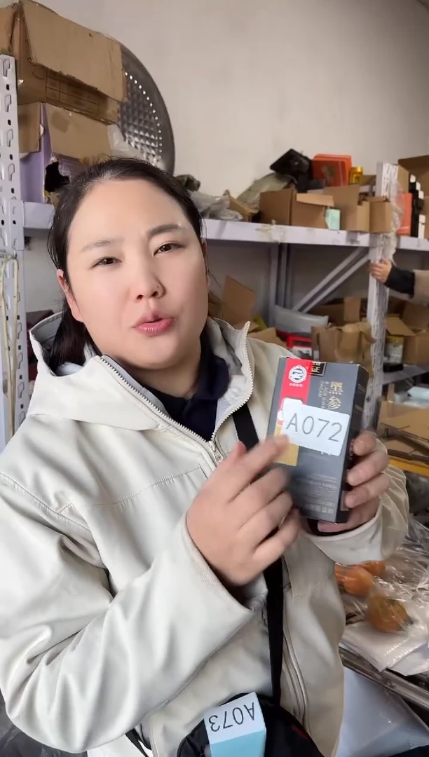 织物琪老板女包单肩斜挎女包072