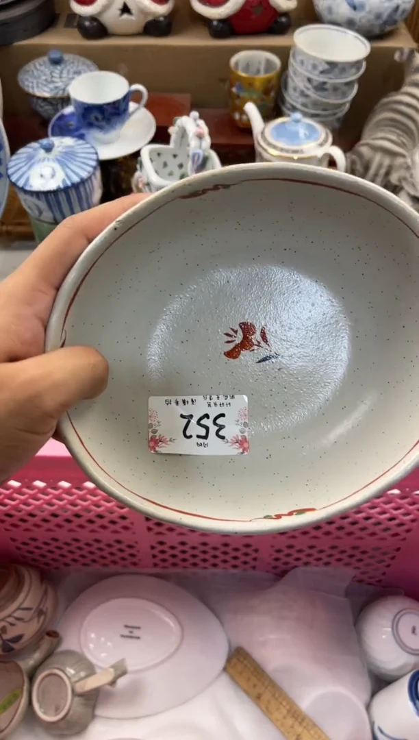 y***洋店铺名称 轩轩瓷器 闪购类型 定向 yy喜洋洋
