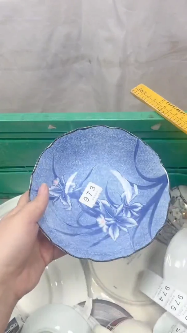 973回流瓷器，默认微瑕