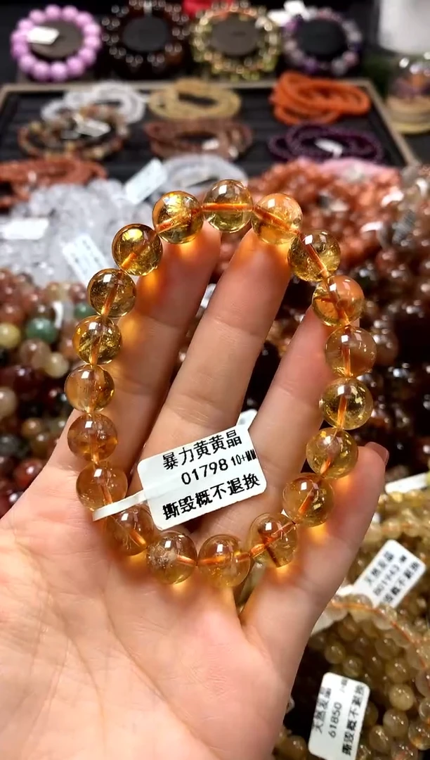 未镶嵌手链水晶10+