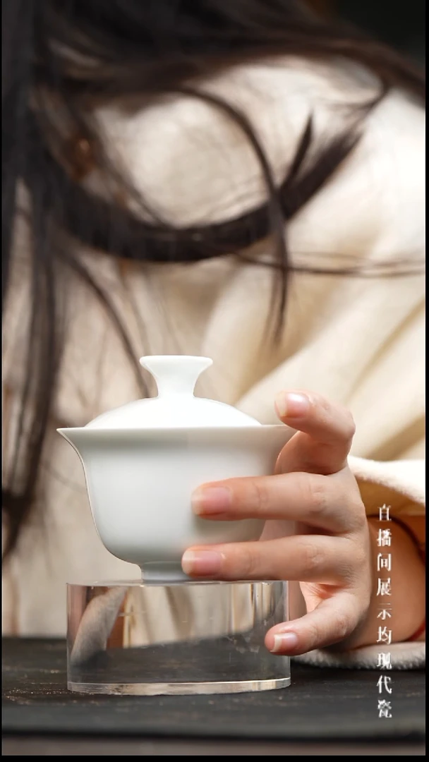 景德镇岩茶小盖碗