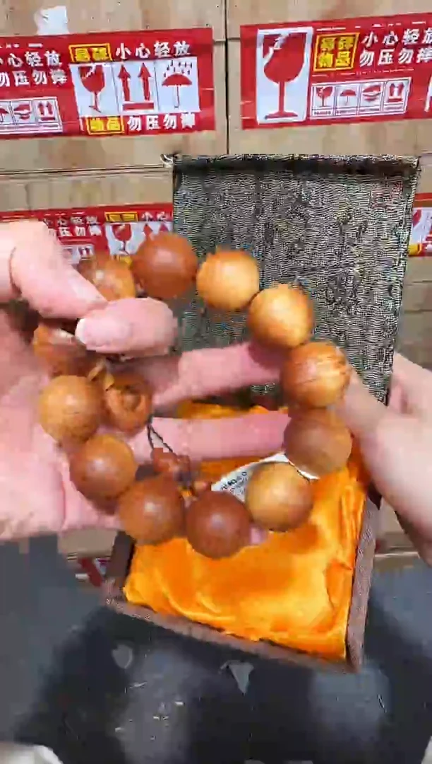 翎光合文玩精品手串-无礼盒-@@SP383