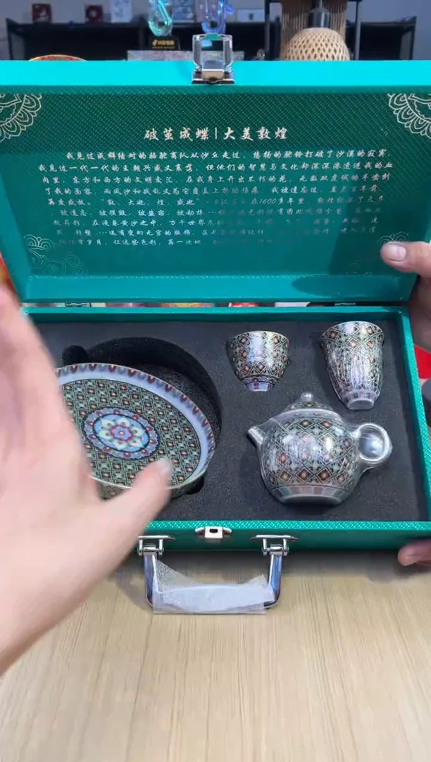 42孤品（亏本清仓）