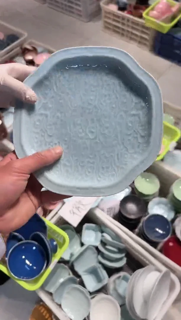 【闪购商品】微瑕库存 介意勿拍