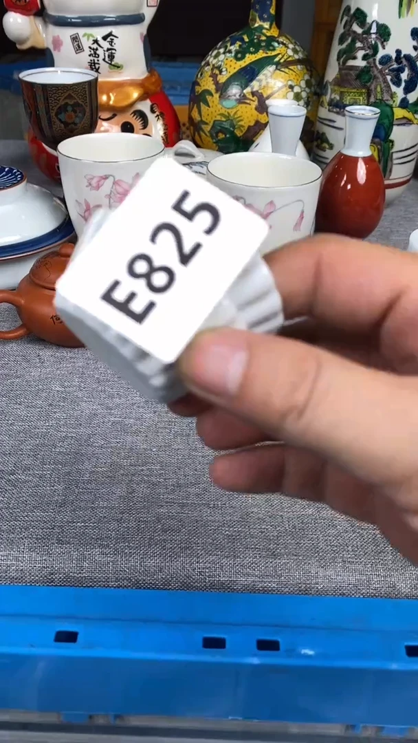 【闪购商品】瓷片825瓷器瓷片茶周边