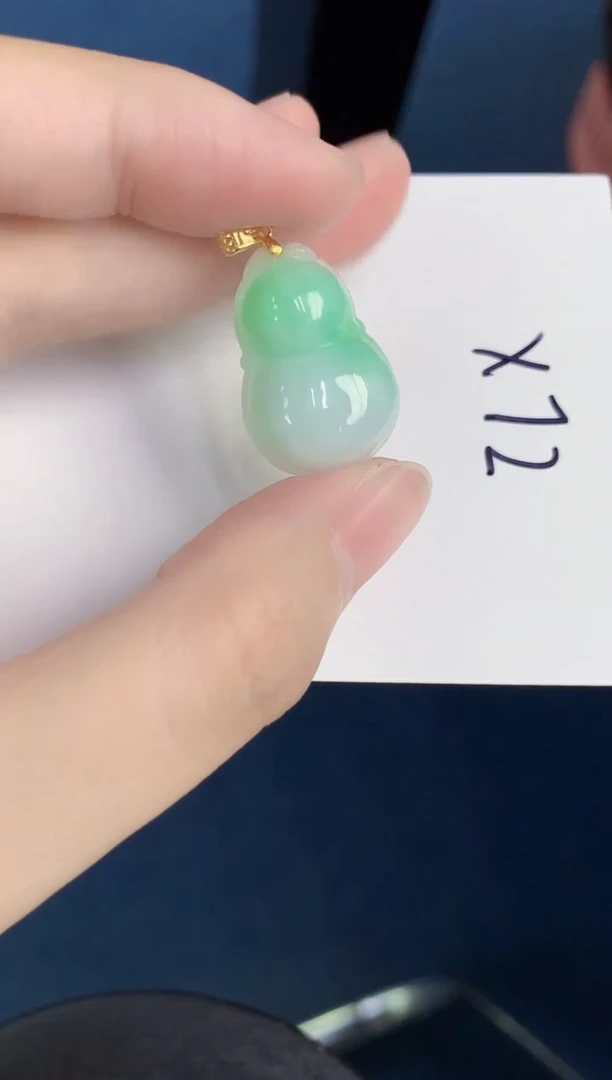 颈饰未镶嵌翡翠天然翡翠缅甸A货
