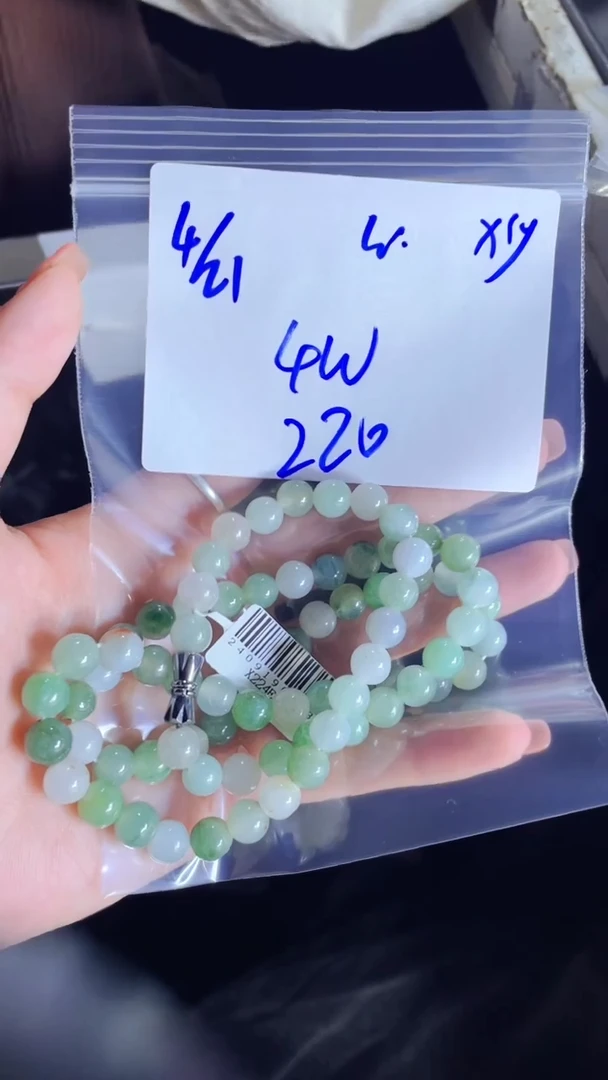 定制翡翠未镶嵌珠串