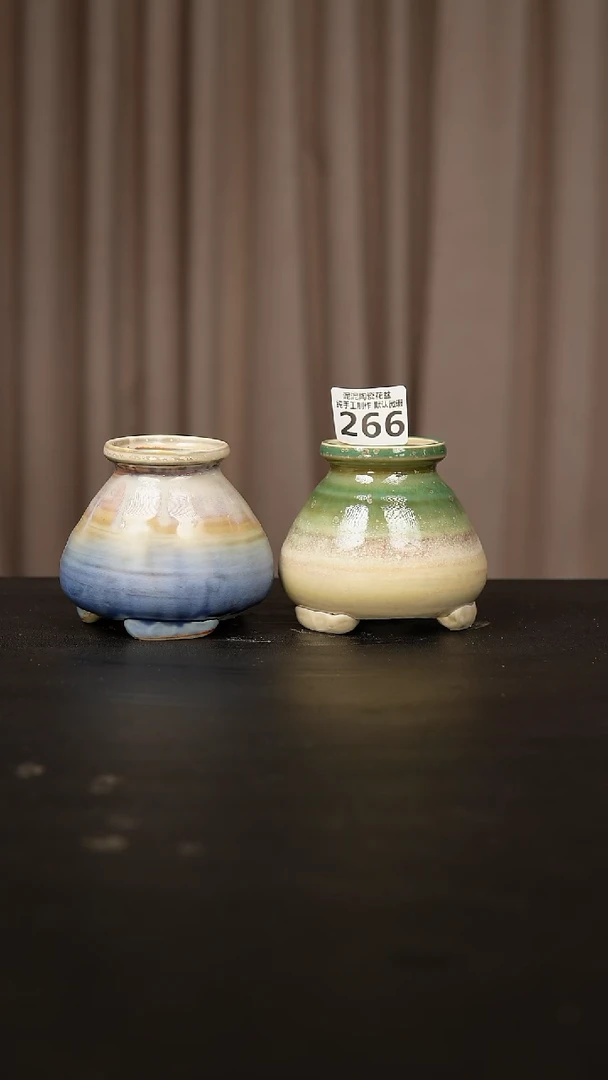 瓷片266内口径约 5 外高约9