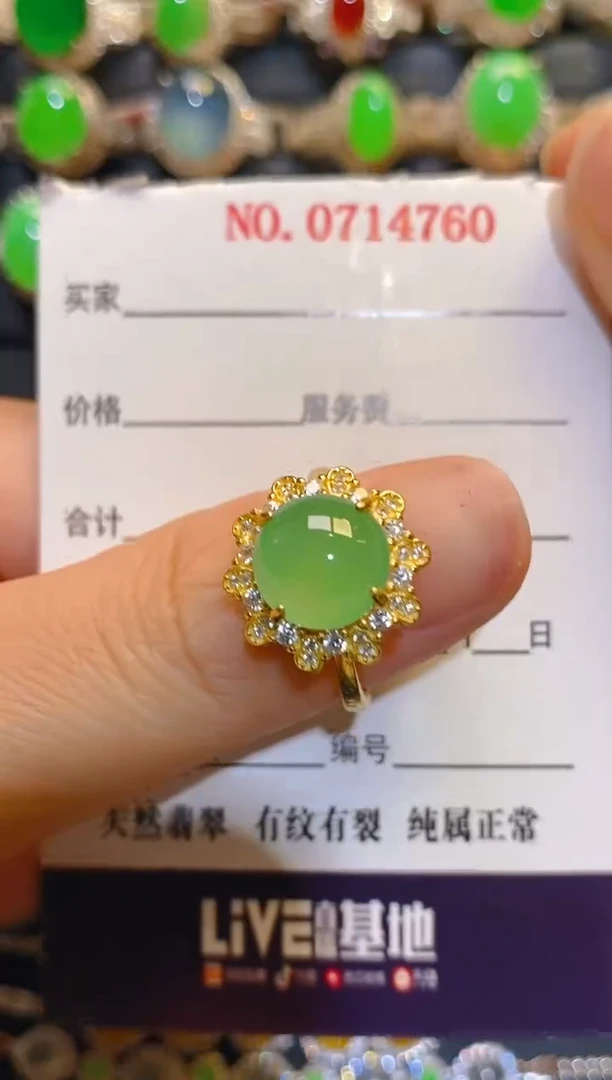银S925镶嵌翡翠耳饰天然