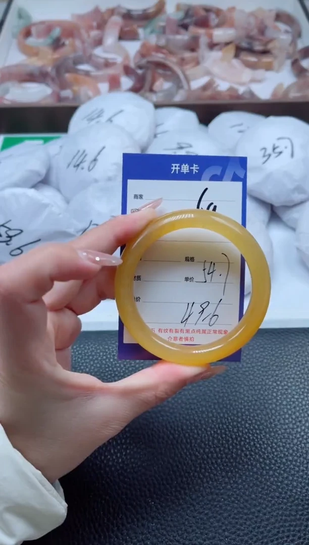 【闪购商品】石英质玉手镯未镶嵌69-54