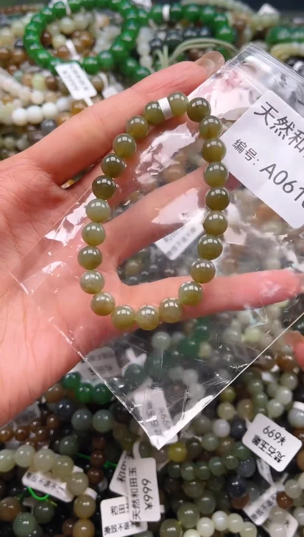 未镶嵌和田玉挂件1