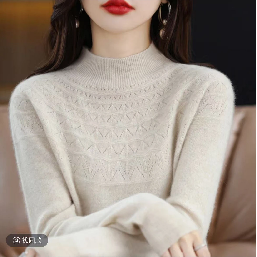 【撤柜样品】DJ802秋冬季气质百搭时尚休闲毛衣女