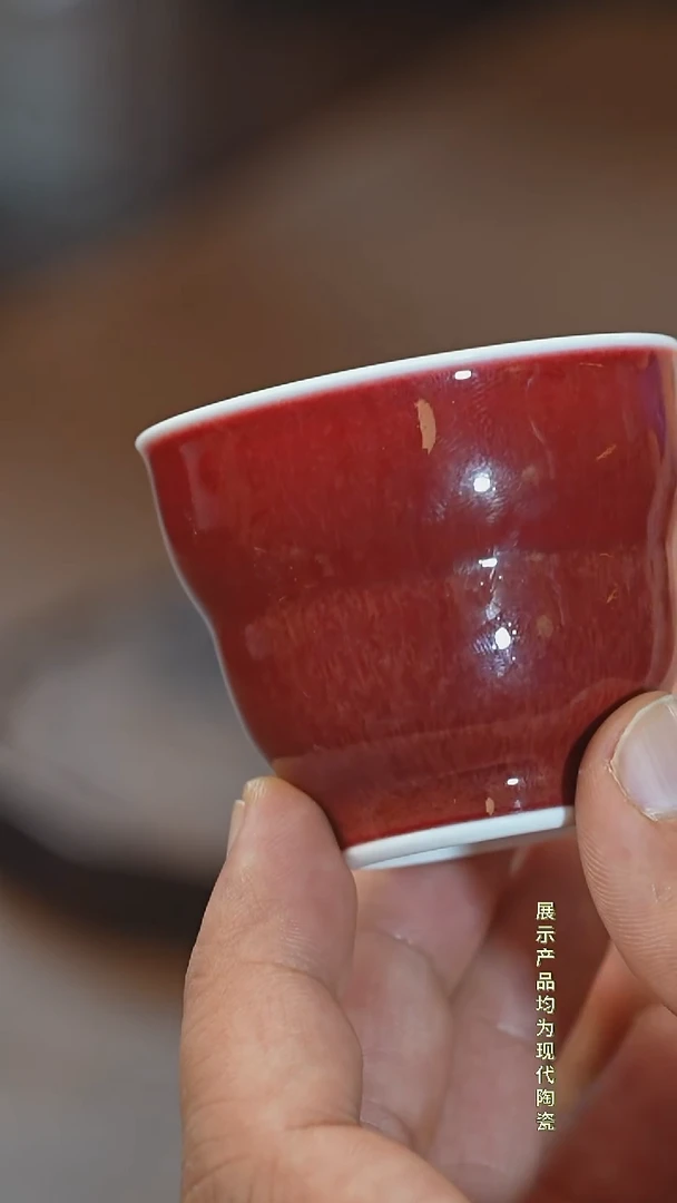 逸古堂郎红葫芦杯