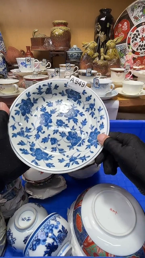 哈**气中古货品默认微瑕