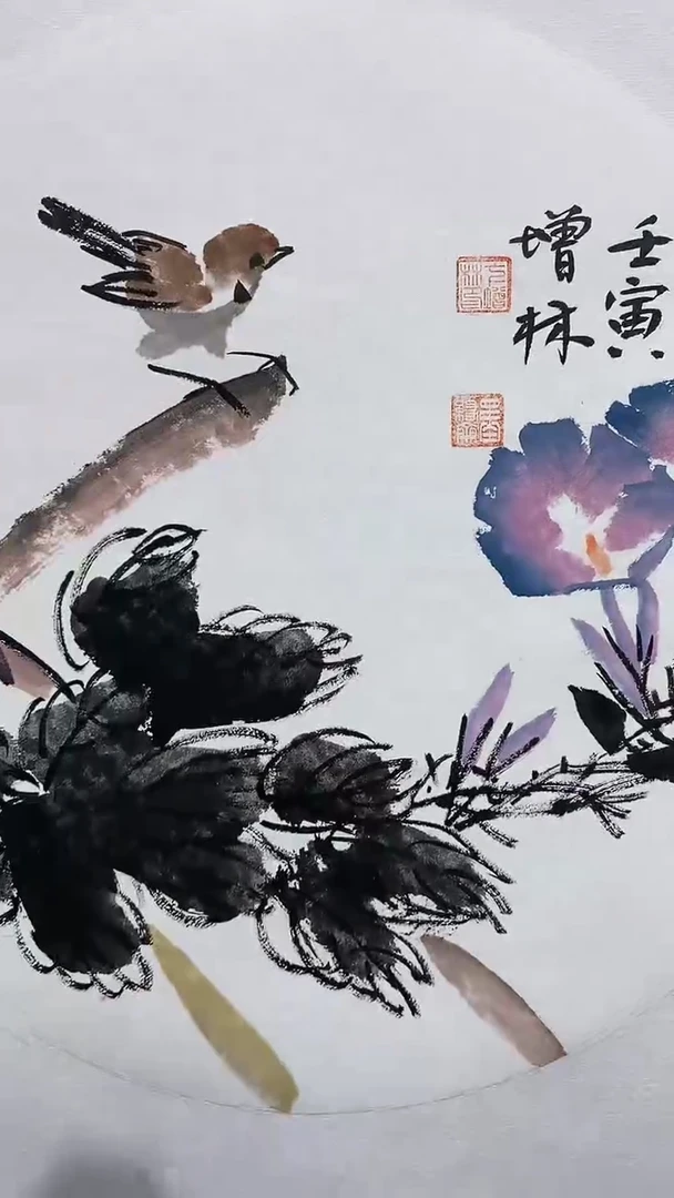 国画一平尺手绘作品