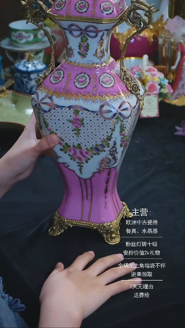 【闪购商品】摆件米多家中古器物 如图所示693