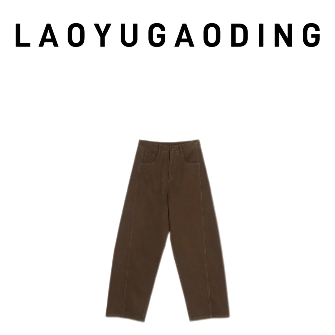 【LAOYUGAODING】高品质-109时尚纯棉高端系列高腰显瘦休闲弯刀裤女