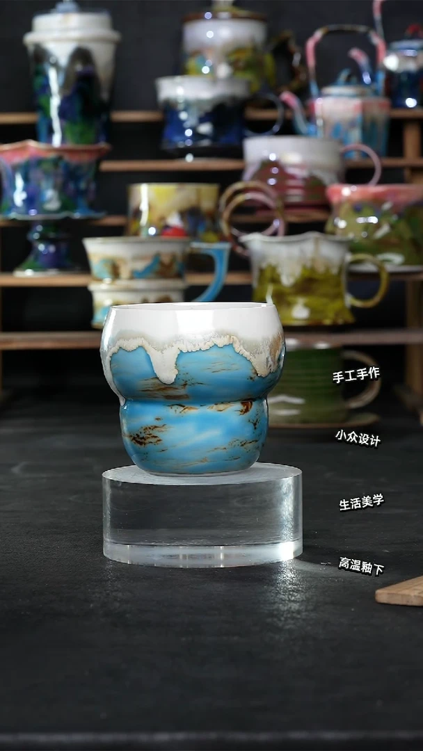 设计师款景德镇森涩手创陶瓷（食品级）118