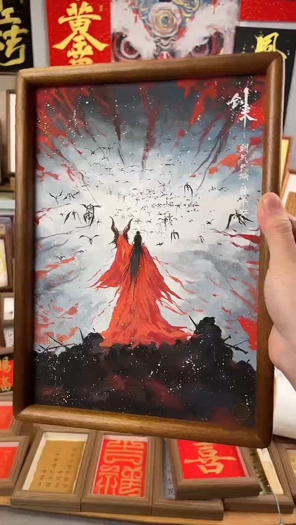 国画纯手绘书法绘画作品