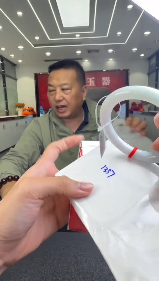 翡翠未镶嵌颈饰手镯58