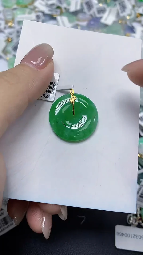 翡翠18K金镶嵌颈饰天然缅甸翡翠A货