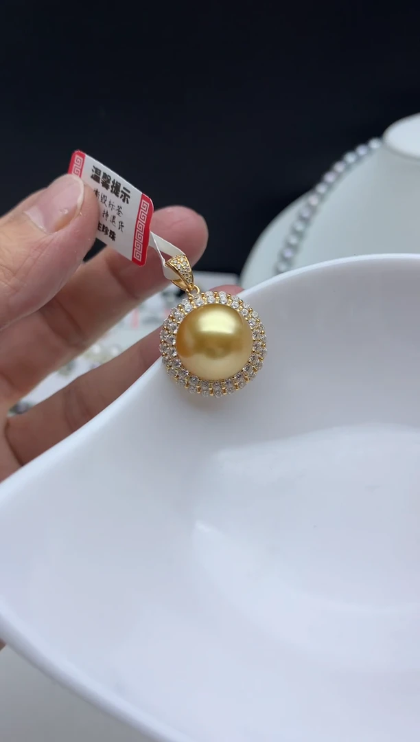 银S925镶嵌FF海水珍珠金珠吊坠(赠链）13~14mm