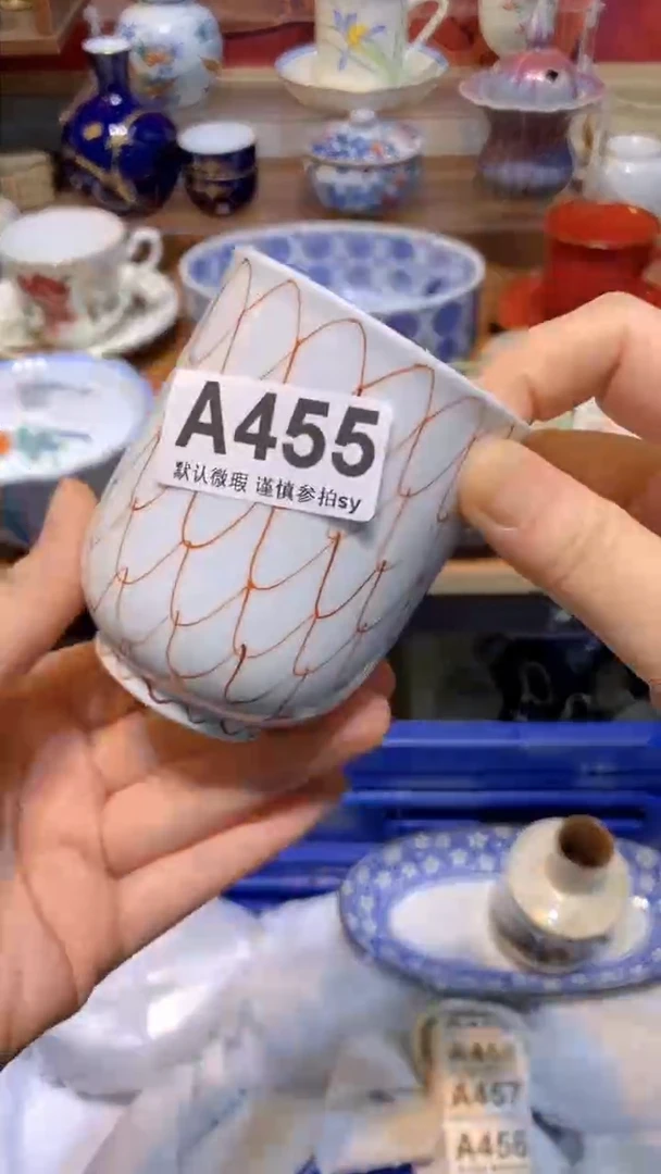 【闪购商品】思羽甄选壹号商品AA455