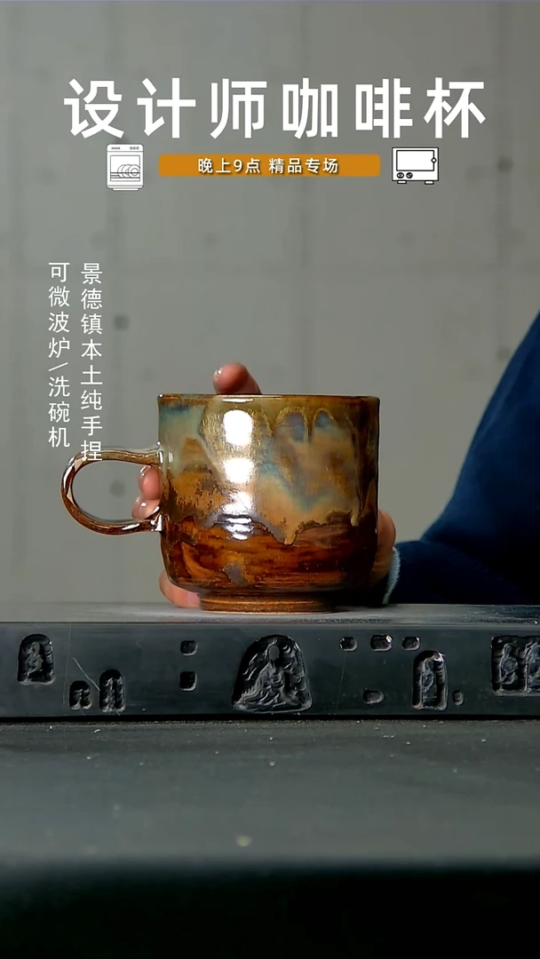 331高温手作 同款食品级