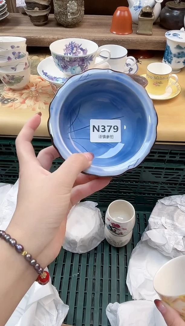 瓷片木*淳  379