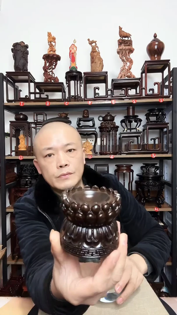 紫砂底座木底座底座