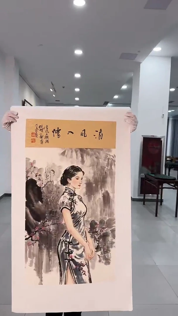 国画21众合艺术馆郝凤先老师作品