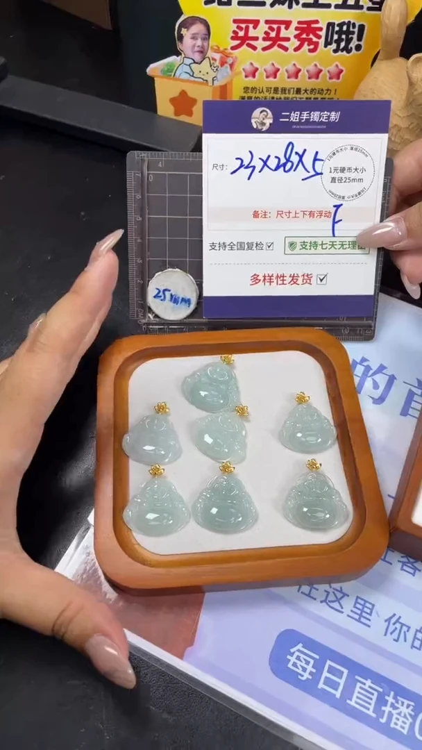 银S925镶嵌挂件翡翠冰蓝佛公多样性发其一CP11配绳