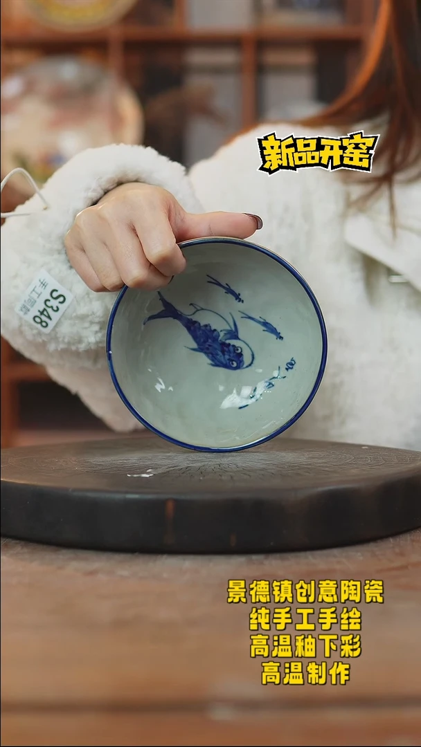 其他陶f555微瑕景德镇陶瓷