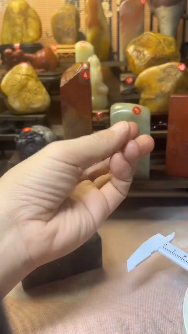 寿山石印石梅*寿山石田料溪蛋