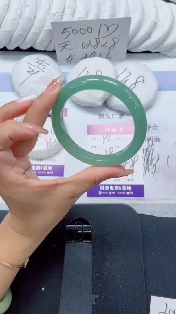 未镶嵌手镯石英质玉91-58