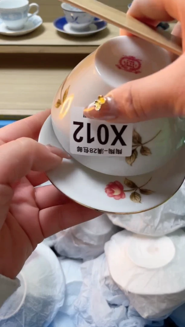 【闪购商品】杯瓷器瓷器瓷器瓷器X12