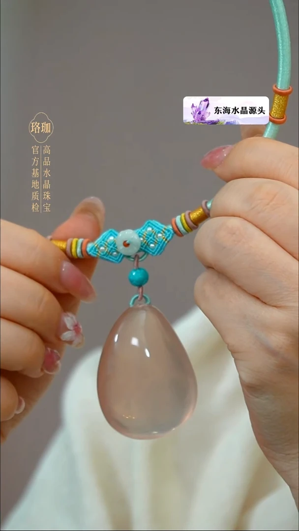 颈饰未镶嵌水晶水晶项圈