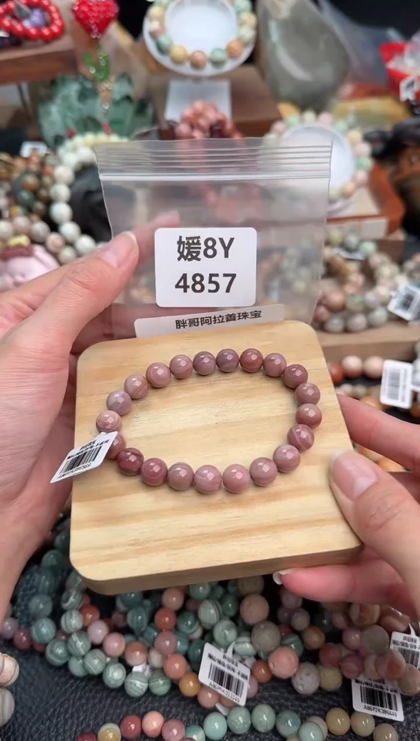 【闪购商品】石英质玉手链未镶嵌8Y4857