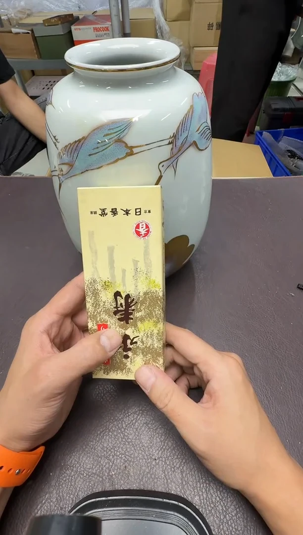 手工艺品琉璃工*茶418