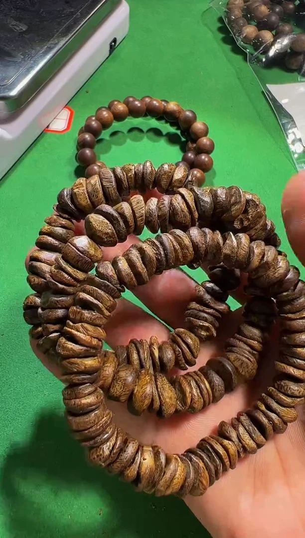 【闪购商品】沉香手串160号14克母树海南多样性发一