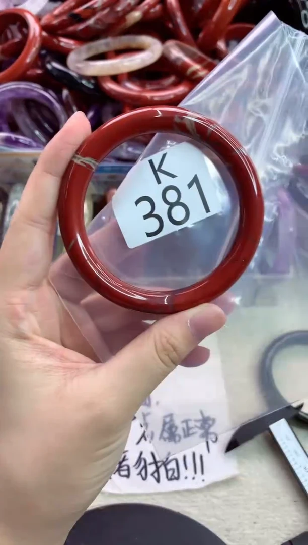 未镶嵌手镯水晶K381-59